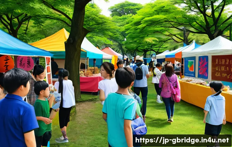 글로벌브릿지 정의 관련 이미지 1